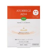 アトレージュAD+ 薬用モイスト＆カーミングマスク